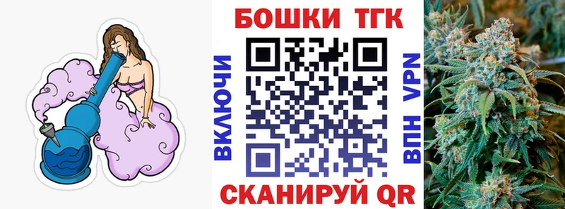 Наркошоп купить ГАШИШ  Альфа ПВП  МЕФ  Бошки Шишки  Нижневартовск