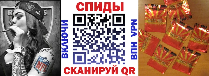 Купить где  Нижневартовск  Бутират бутандиол 
