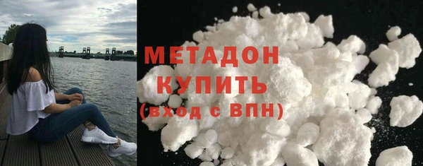 тгк Ладушкин
