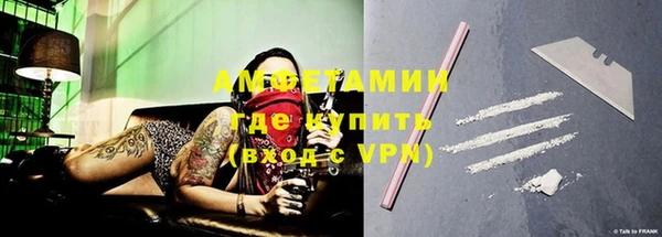 кокаин Майский