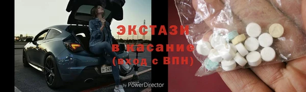 прущие грибы Лагань