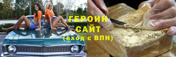 тгк Ладушкин