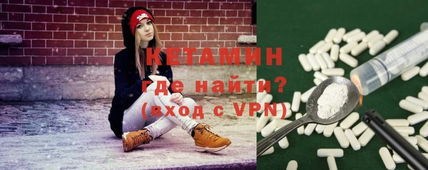 прущие грибы Лагань