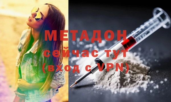 тгк Ладушкин