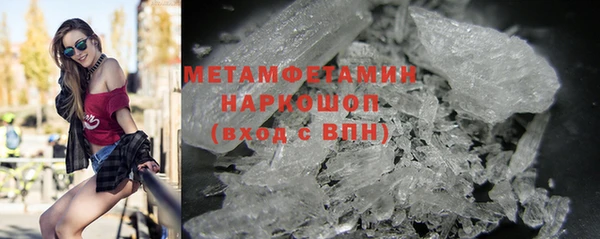 дурь Магадан