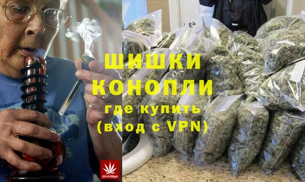 бутик Лабытнанги