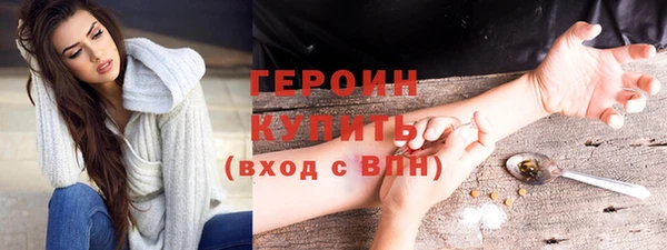 бутик Лабытнанги